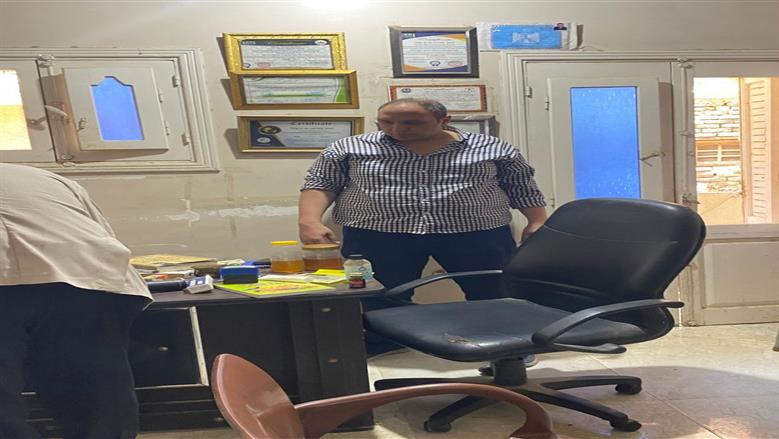ضبط مركز حجامة غير مرخص في بني سويف