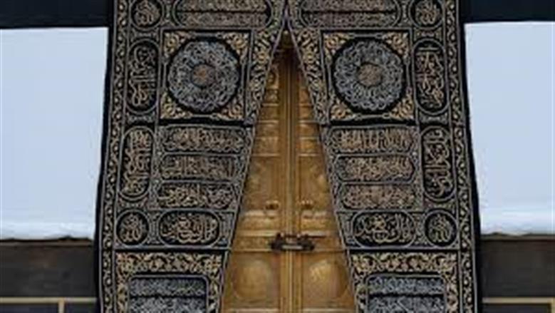 ت