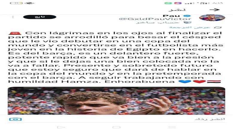ز