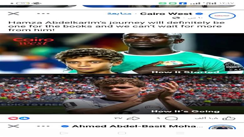 ز