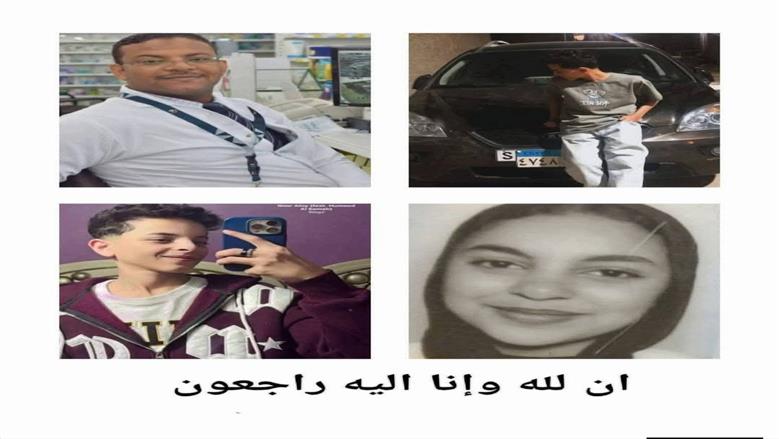 من الطريق الصحراوي إلى جنازة مهيبة.. القصة الكاملة لرحيل طبيب وأبنائه ال3