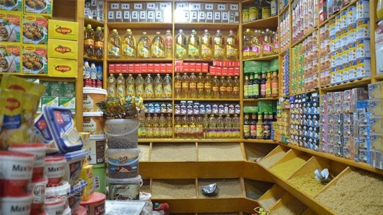بطاقات التموين