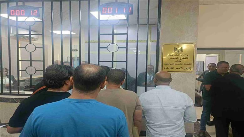 مكتب توثيق الخارجية في الغردقة