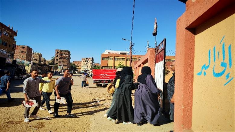 شيماء طه