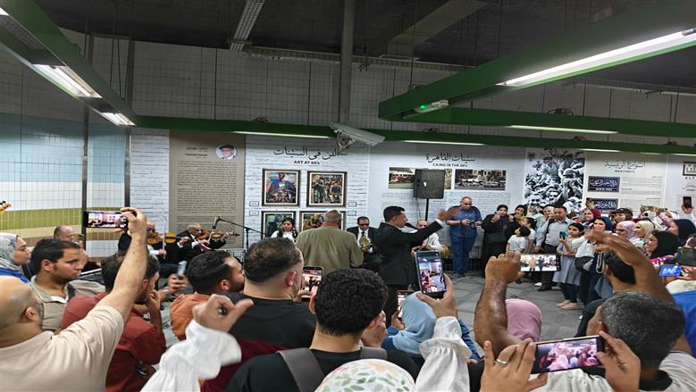 نفحات روحانية في قلب المترو.. الثقافة تحتفي برأس السنة الهجرية في محطة «الألف مسكن»