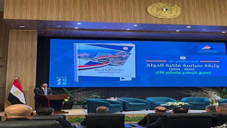 الحكومة: تنفيذ 25 صفقة كبرى لتعزيز دور القطاع الخاص بقيمة 37 مليار دولار