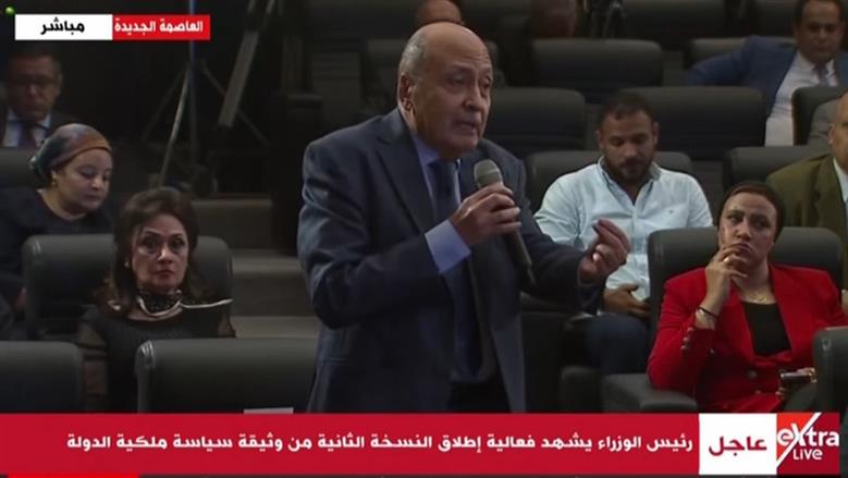 أسامة سرايا عن وثيقة سياسة ملكية الدولة: الشفافية مفتاح نجاحها