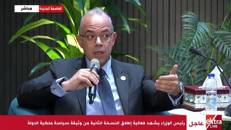 وزير الاستثمار: اعتماد القطاعات الخاضعة للترويج يتم بعد إجراء مجموعة تقييمات