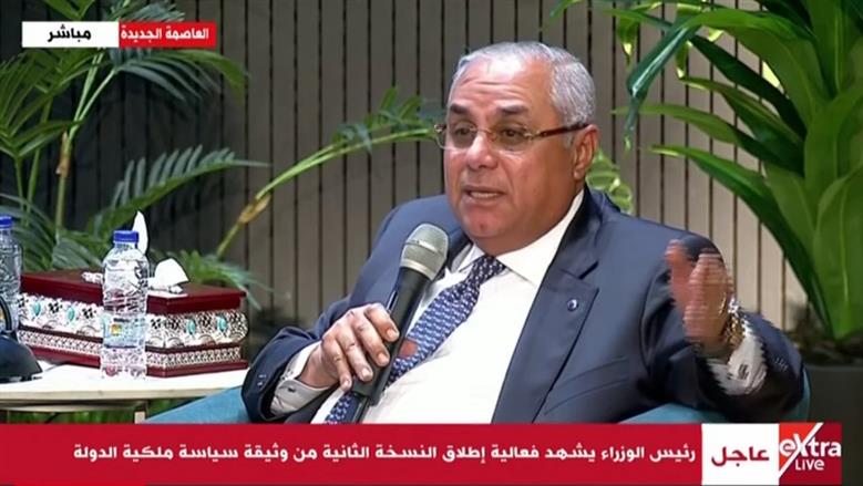 رئيس وحدة الشركات المملوكة للدولة: حوكمة الشركات أهم أهداف وثيقة سياسة ملكية الدولة