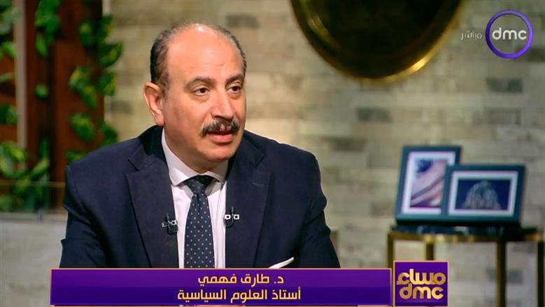 أستاذ علوم سياسية: أمن الطاقة تصدر أجندة قمة السبع وسط قلق أوروبي من الاتفاق مع إيران