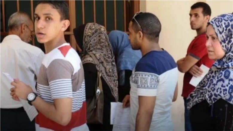 بيان درجات طلاب