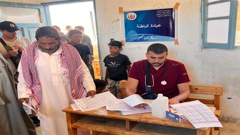 مديرية الصحة بشمال سيناء