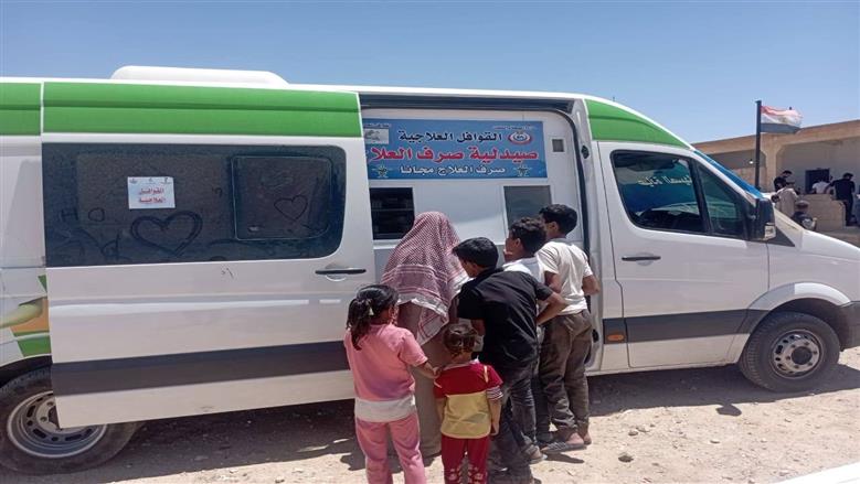 مديرية الصحة بشمال سيناء