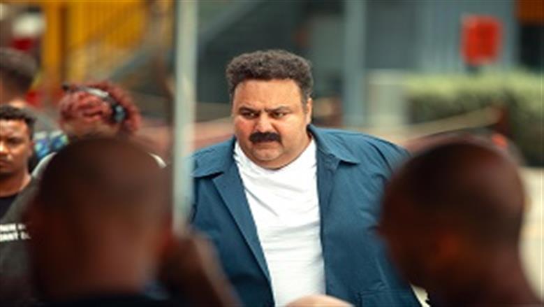 شيكو
