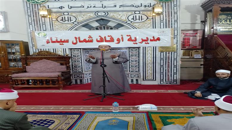 «فقه الهجرة إلى الله» عنوان خطبة الجمعة الموحدة بمساجد شمال سيناء