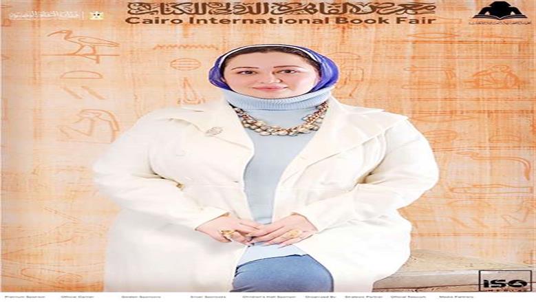 ياسمين عبدالله: «القاهرة» تمنح أسرارها لمن يحبها.. و«الإسكندرية» تخفي حكاياتها