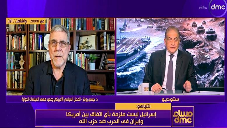 محلل سياسي أمريكي: إسرائيل تحاول استيعاب مذكرة التفاهم بين واشنطن وطهران