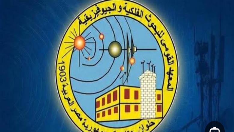 تدريب