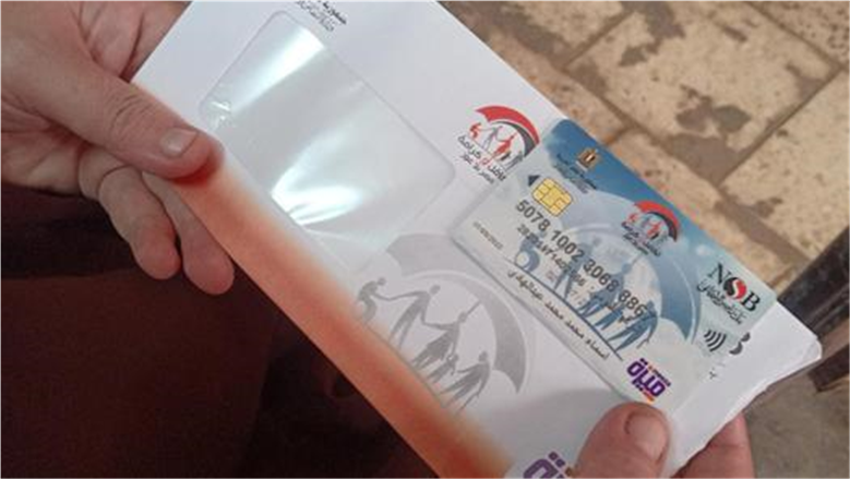 شروط صرف معاش «تكافل وكرامة» للمرأة المهجورة
