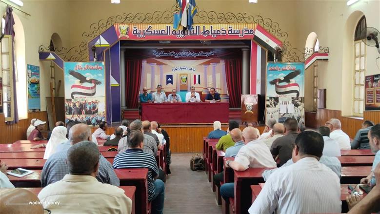 «تعليم دمياط»: واجبنا مراعاة الحالة النفسية لطلاب الثانوية العامة وضمان تكافؤ الفرص