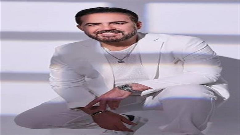 وائل جسار يعتذر عن إحياء حفله في القاهرة اليوم ويكشف عن الموعد الجديد