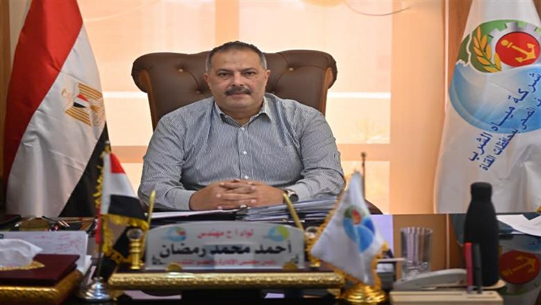 رئيس مياه القناة