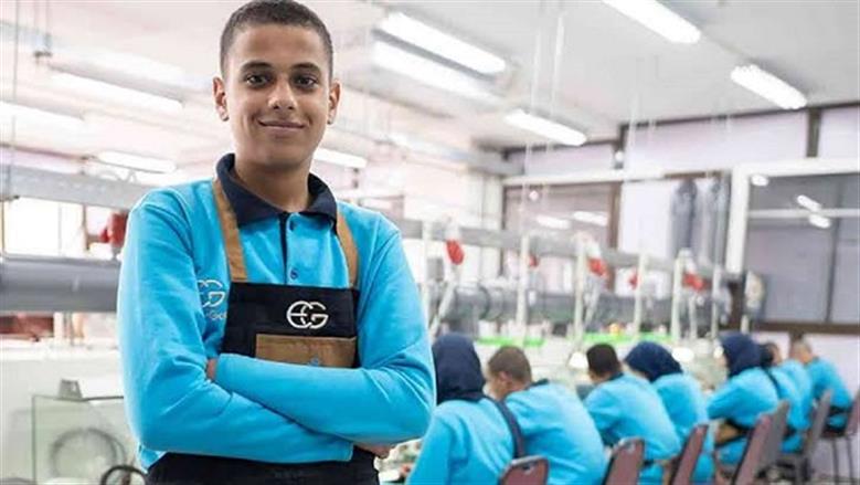 مدرسة الذهب والمجوهرات