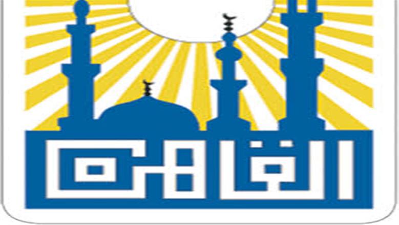 «تعليم القاهرة» تحذر طلاب الثانوية من الغش: النجاح الحقيقي يبنى على الاجتهاد