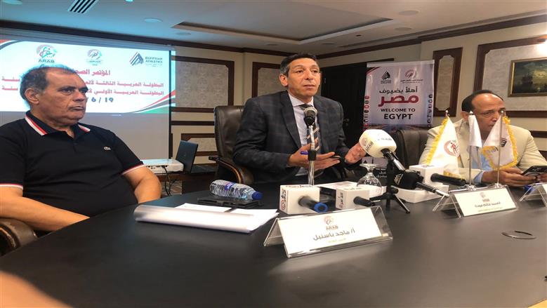 اتحاد ألعاب القوى يعلن تفاصيل إقامة البطولة العربية 2026 في الإسماعيلية
