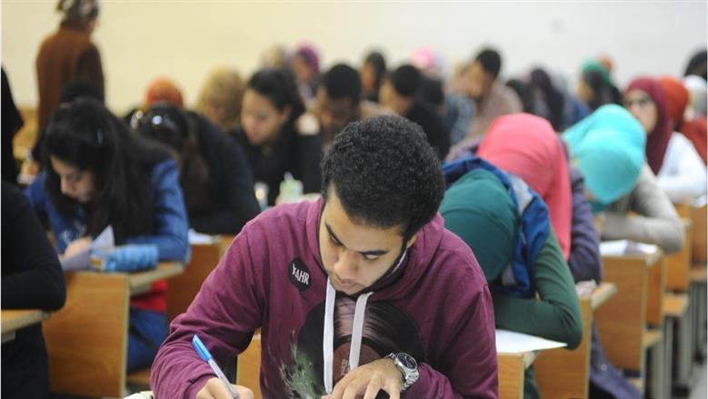 الثانوية