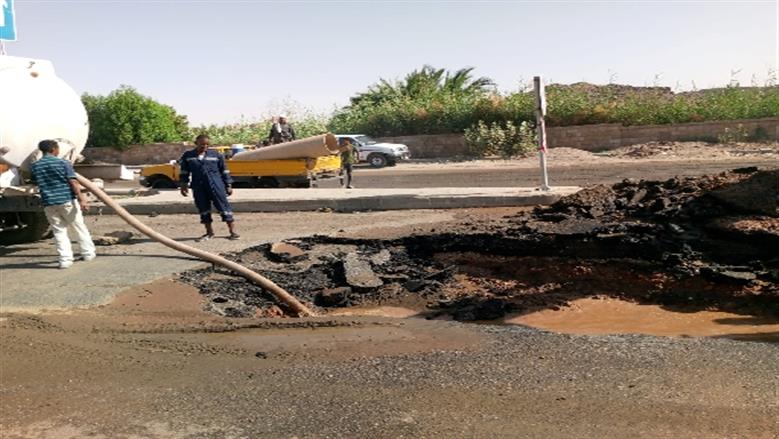 محافظة أسوان
