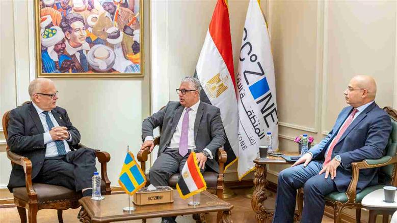 رئيس اقتصادية قناة السويس يستقبل السفير السويدي بالقاهرة لبحث سبل التعاون الثنائي