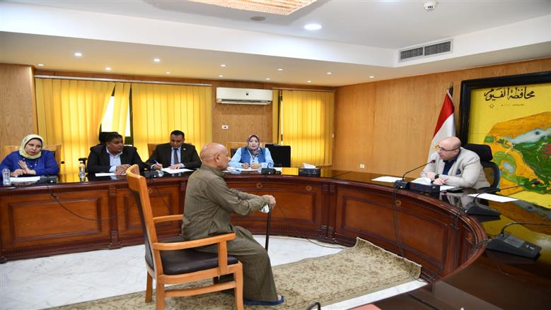 محافظ الفيوم يوجه بتوفير العلاج اللازم لمسن يعاني من آلام بالمخ والقلب