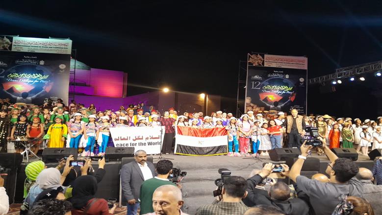 مهرجان الطبول 2026