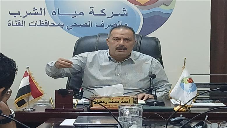 رئيس «مياه القناة»: وضعنا خطة شاملة لتأمين خدمات لجان الثانوية العامة وضمان استقرارها