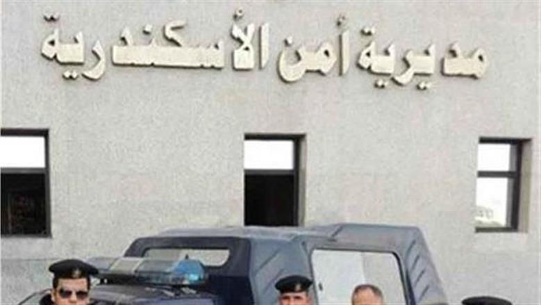 كشف ملابسات فيديو طرد عاملة نظافة من مول بالإسكندرية