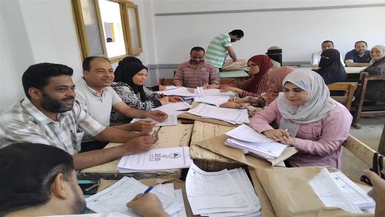 تصحيح 