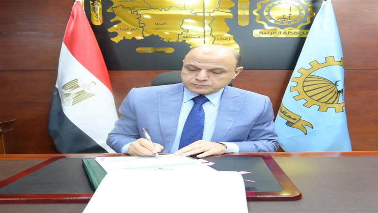 برقم الجلوس.. نتيجة الشهادة الإعدادية 2026 محافظة الغريبة 