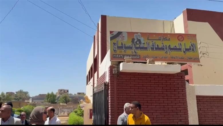 محافظ سوهاج: جاهزية 87 لجنة لاستقبال أكثر من 37 ألف طالب في الثانوية العامة