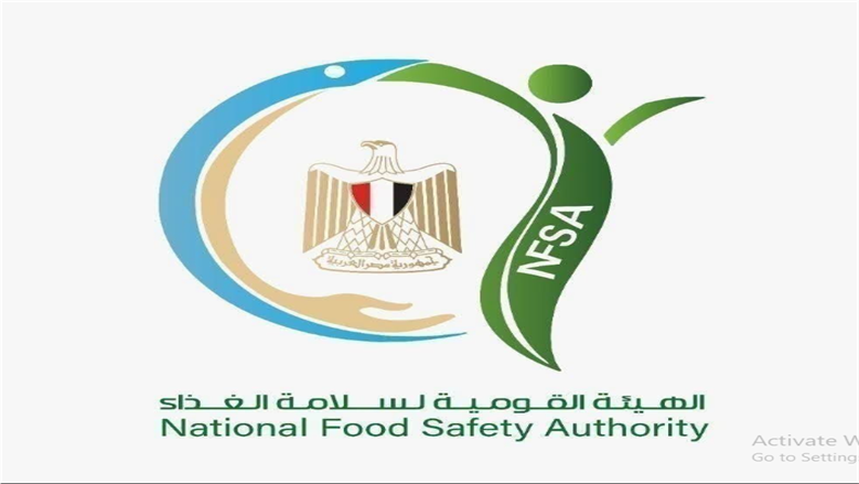 طرق الإبلاغ عن الطعام والعذاء منتهي الصلاحية