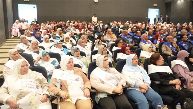 المالية