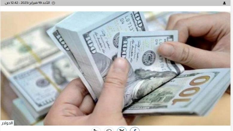 قبض 409 دولارات شهريا وسكن مجاني.. فرصة عمل للمصريين في الخارج