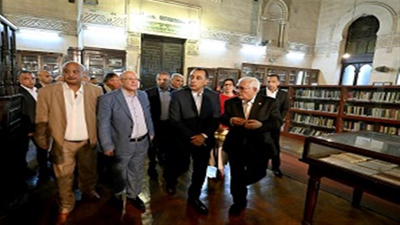 مدبولي يتفقد الجمعية الجغرافية المصرية ويوجه بدعم مشروع ترميم وتطوير مبناها الأثري