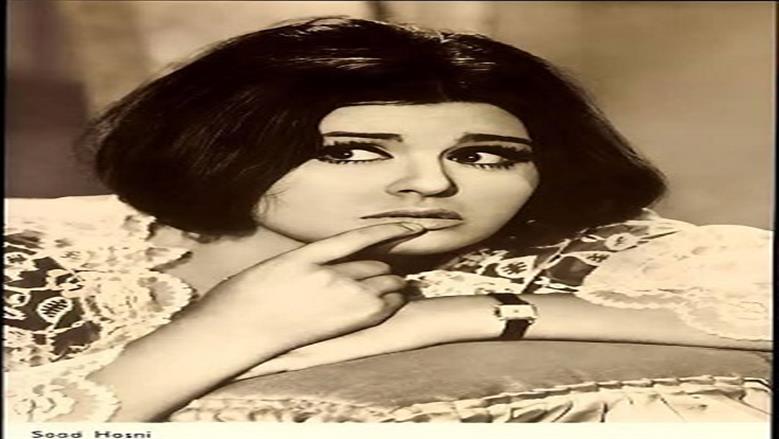 في ذكرى رحيلها.. أمنية واحدة لم تحققها سعاد حسني رغم النجومية والزواج 5 مرات