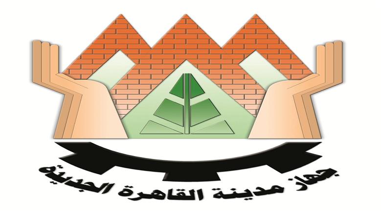 استمرار أعمال تخطيط وتطوير المحاور في التجمع الثالث بالقاهرة الجديدة