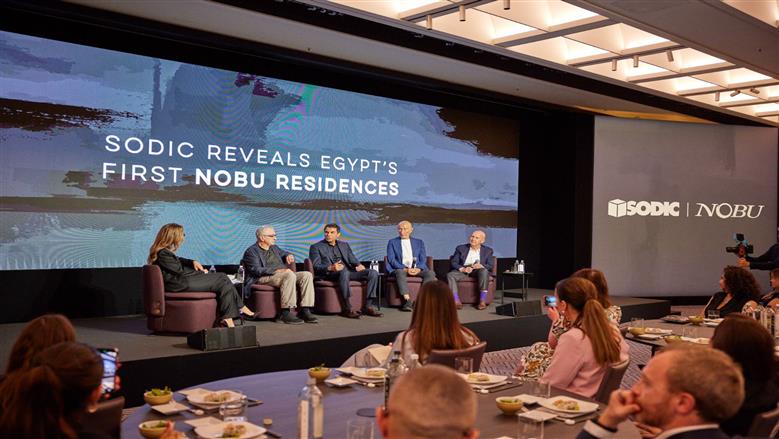 في احتفالية عالمية بلندن وبحضور روبرت دي نيرو.. سوديك تطلق أول «نوبو ريزيدنسز» في مصر وتدشن مرحلة جديدة للعلامات العالمية الفاخرة بالسوق المحلي