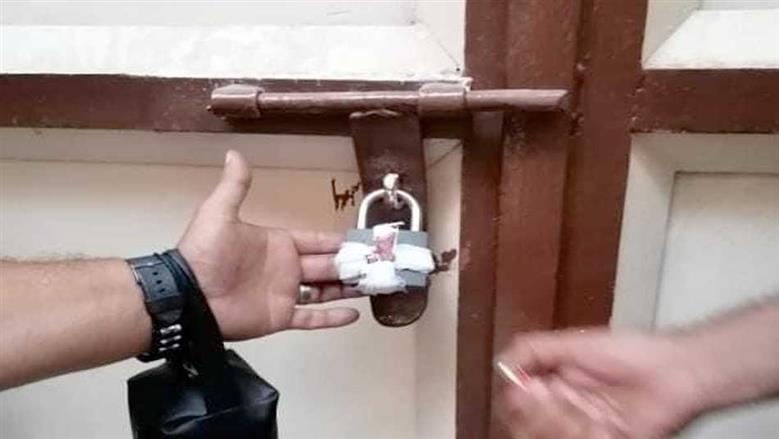 «صحة الشرقية» تغلق 9 منشآت طبية مخالفة خلال حملات رقابية