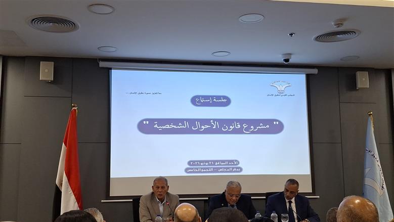 نائب رئيس «الإصلاح والنهضة»: يجب تعزيز دور مكاتب التسوية لحماية الأسرة المصرية