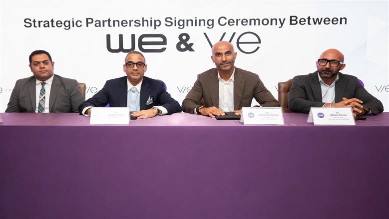 المصرية للاتصالات توقّع مذكرة تفاهم مع شركة