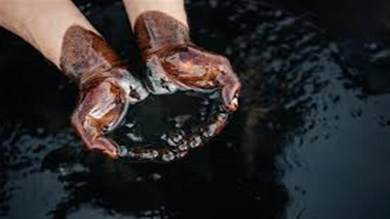 oil